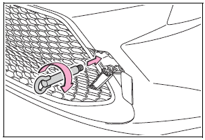 Toyota Corolla. Emergency towing (vehicles with a towing eyelet)