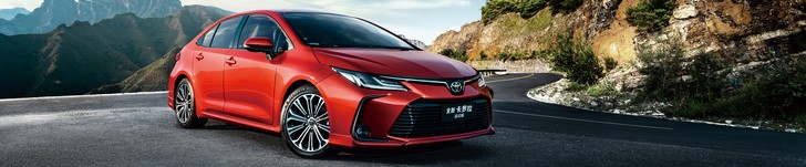 Toyota Corolla 2019-2022 Owners Manual